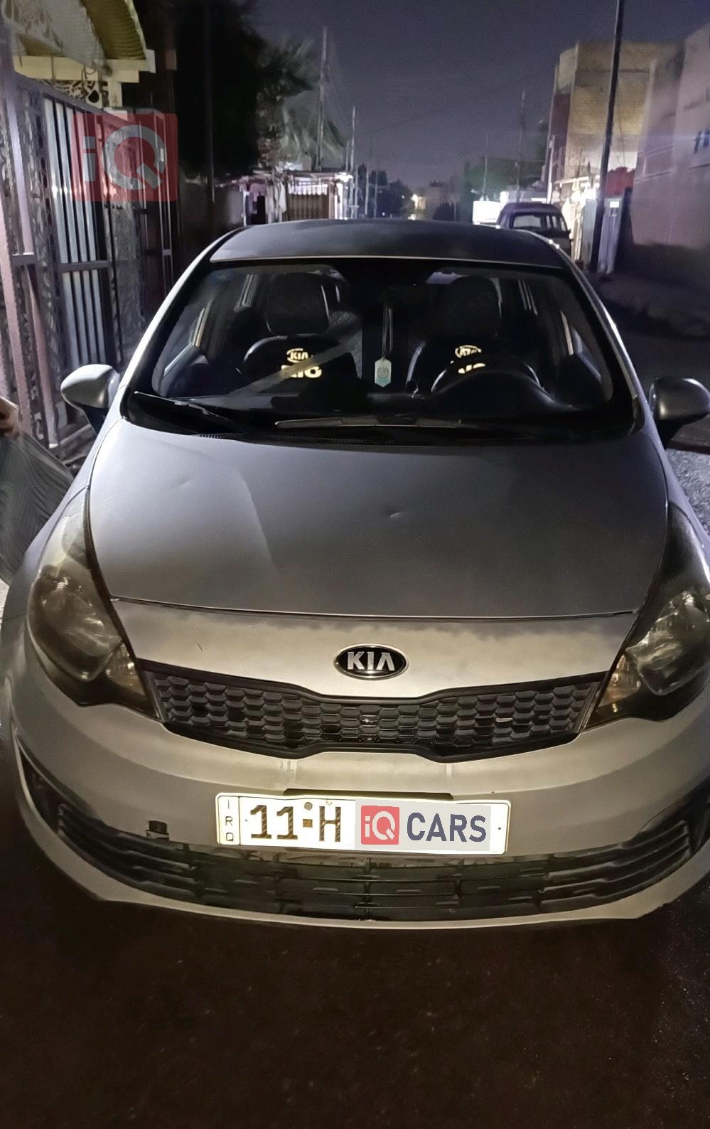 Kia Rio